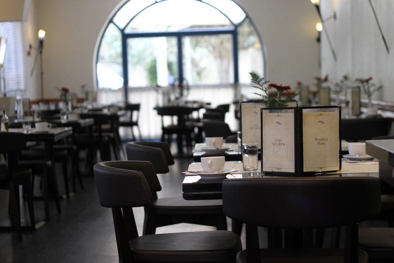 Eldan Hotel Kudüs Restoran fotoğraf